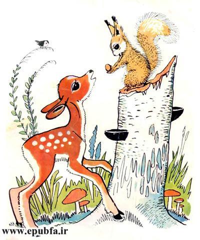 شعرهای کودکانه: بچهها بچهها / آشنایی کودکان با نام حیوانات 3